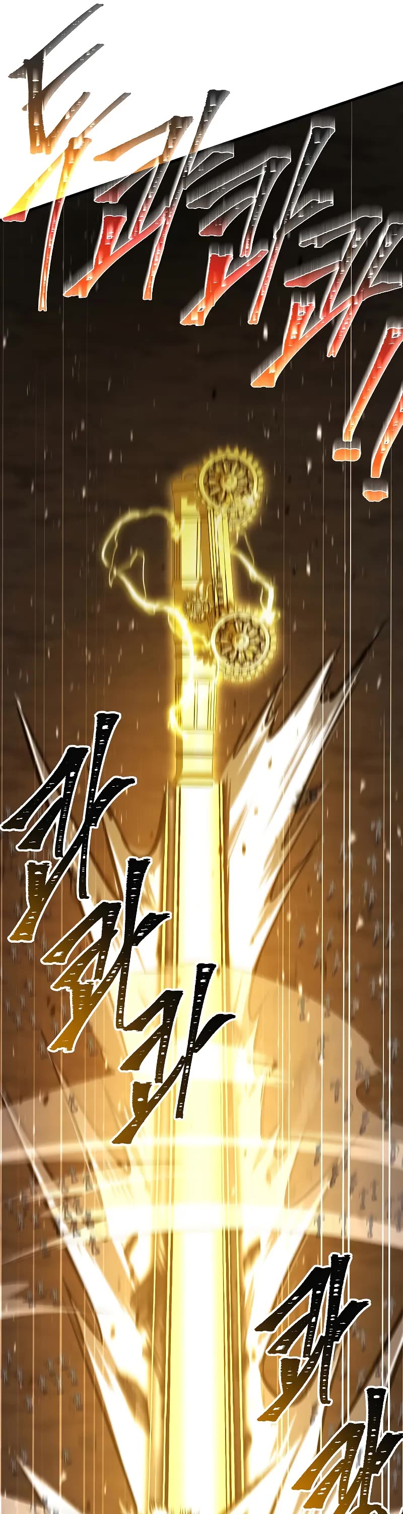 Return of the Legendary Spear Knight Chapter 154 page 83 - Chapter 154