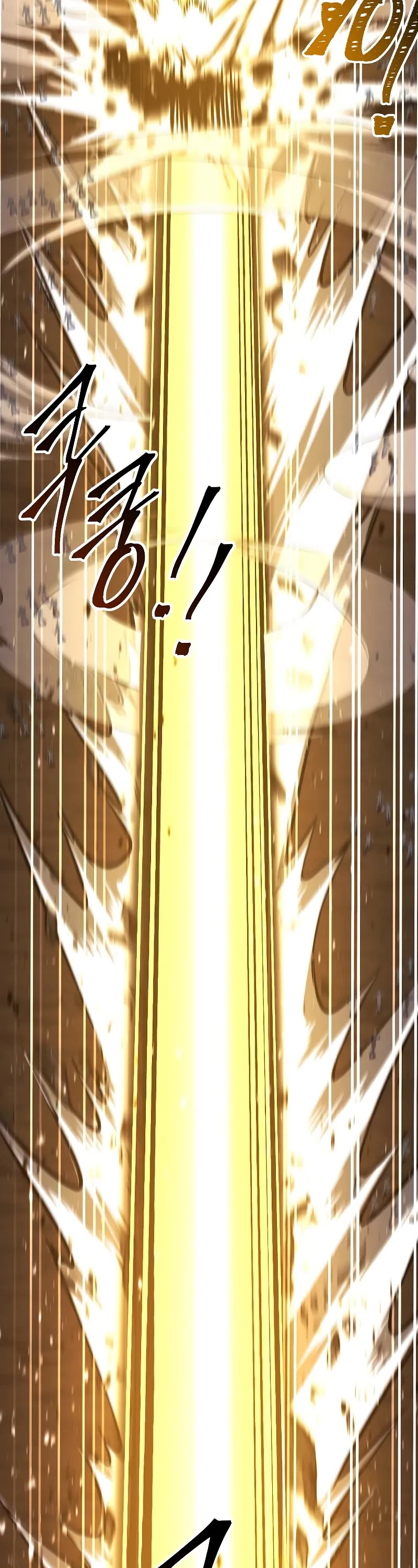 Return of the Legendary Spear Knight Chapter 154 page 84 - Chapter 154