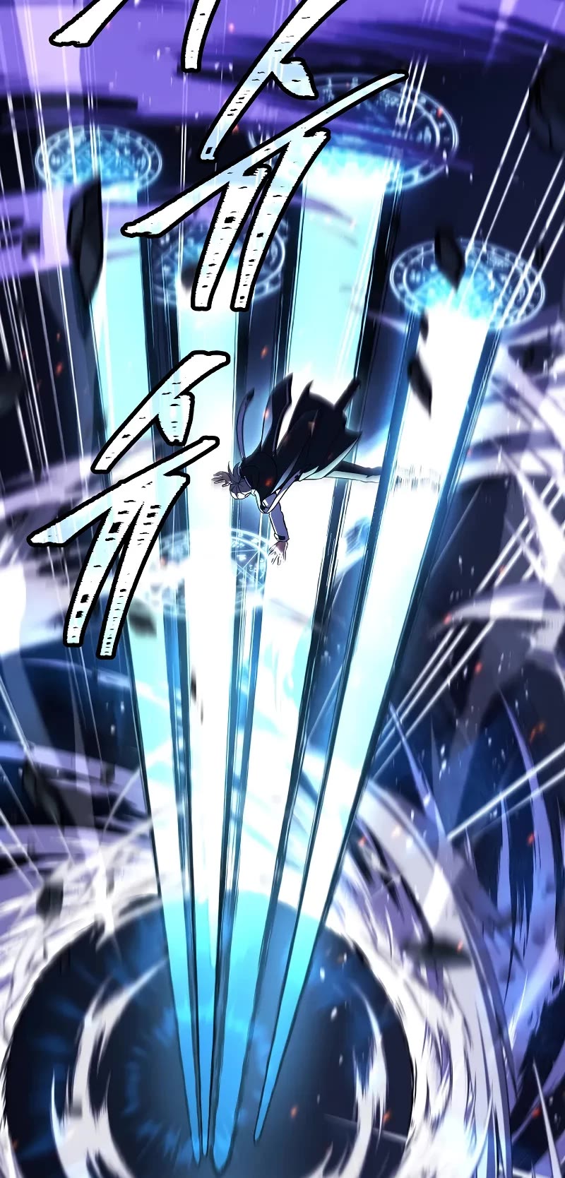 Return of the Legendary Spear Knight Chapter 155 page 15 - Chapter 155