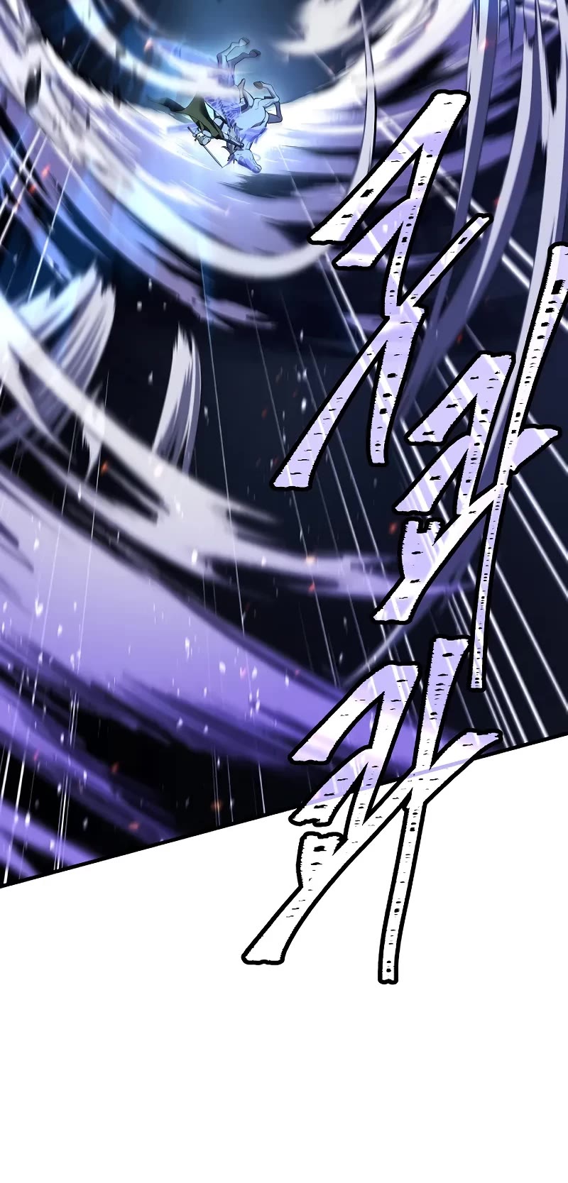 Return of the Legendary Spear Knight Chapter 155 page 16 - Chapter 155