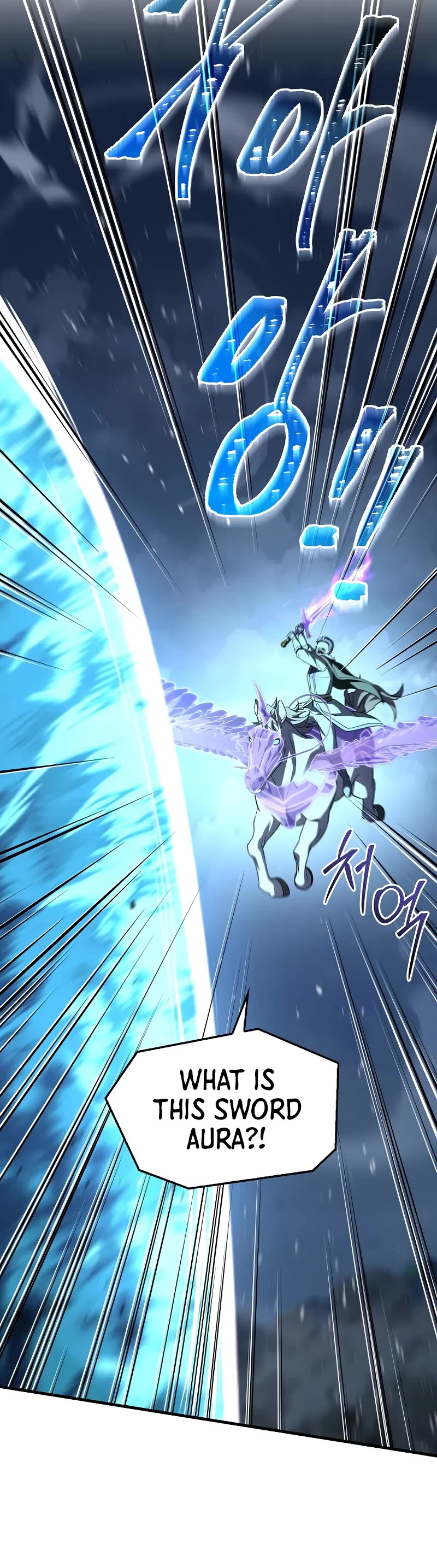 Return of the Legendary Spear Knight Chapter 155 page 19 - Chapter 155