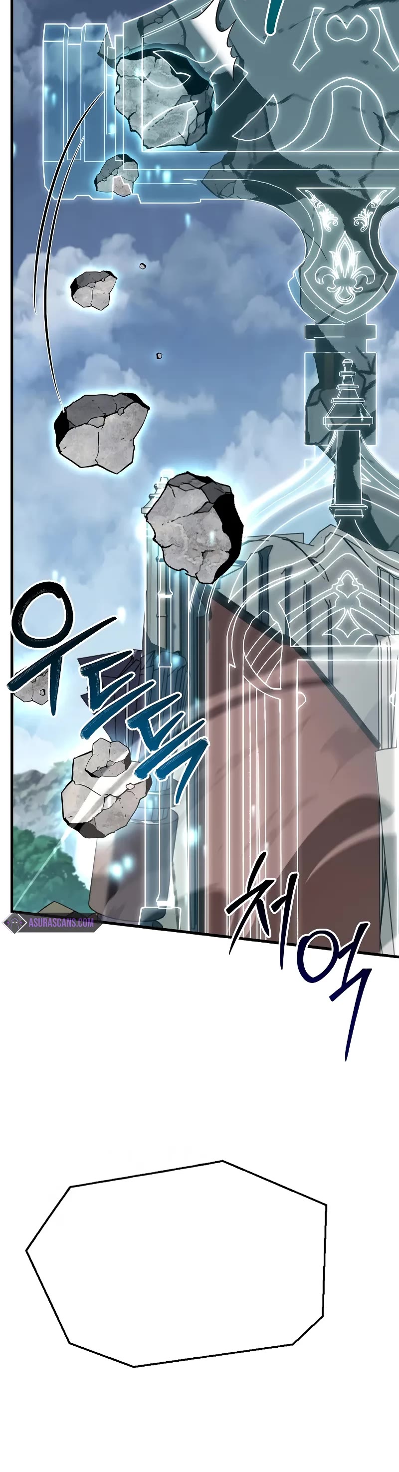 Return of the Legendary Spear Knight Chapter 155 page 74 - Chapter 155