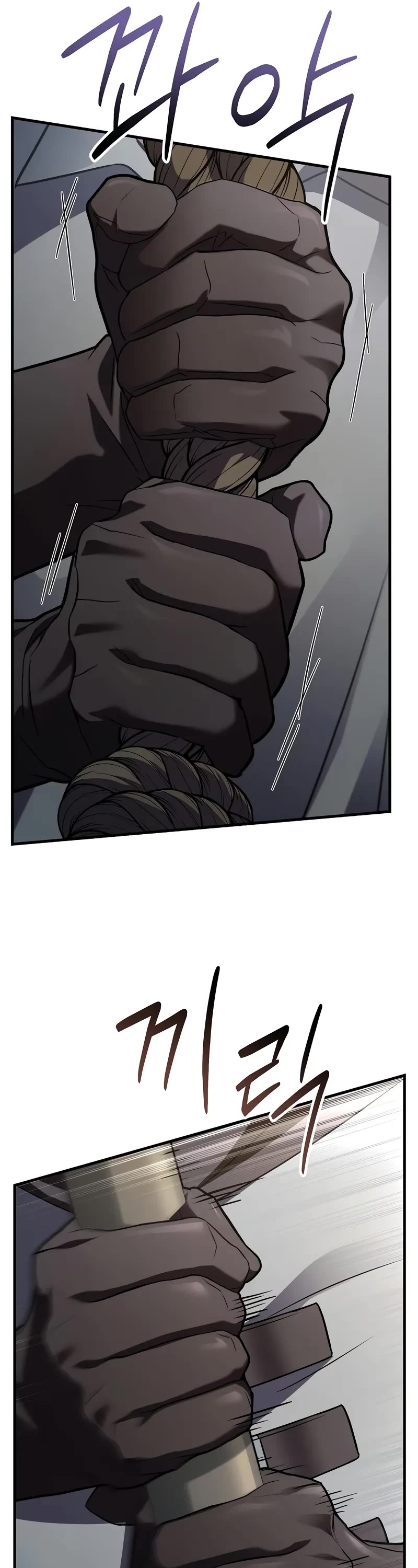 Return of the Legendary Spear Knight Chapter 157 page 17 - Chapter 157