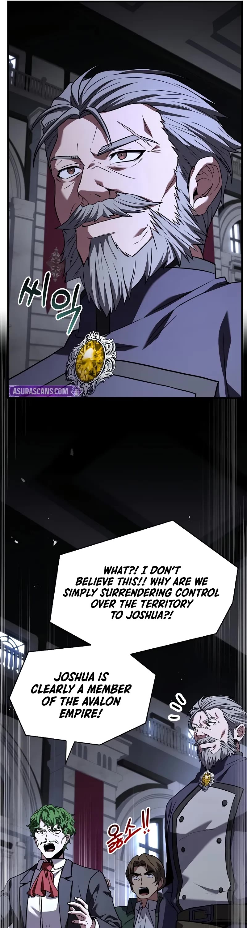 Return of the Legendary Spear Knight Chapter 157 page 32 - Chapter 157