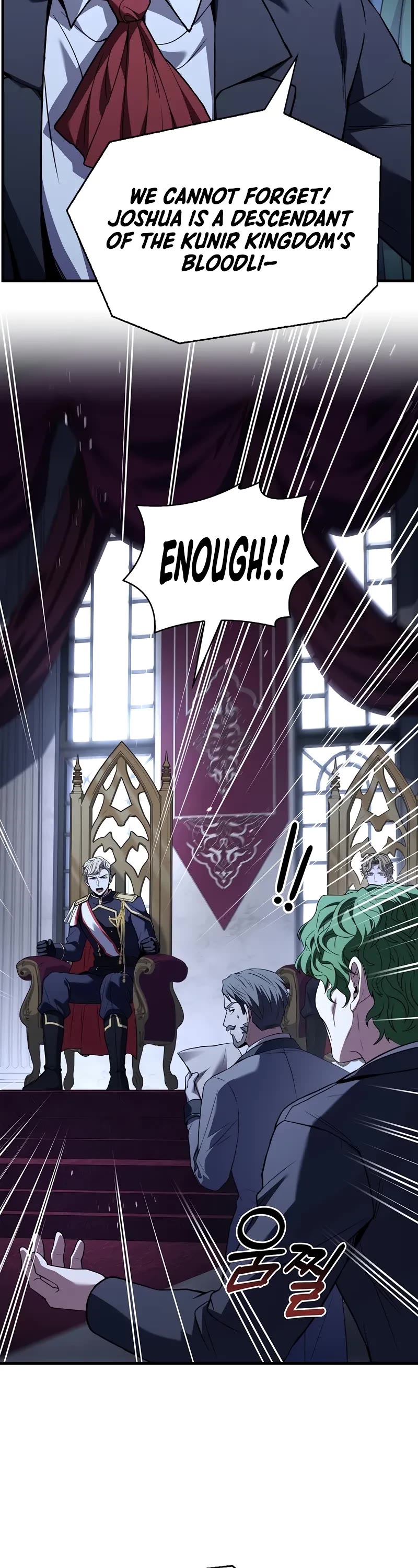 Return of the Legendary Spear Knight Chapter 157 page 34 - Chapter 157