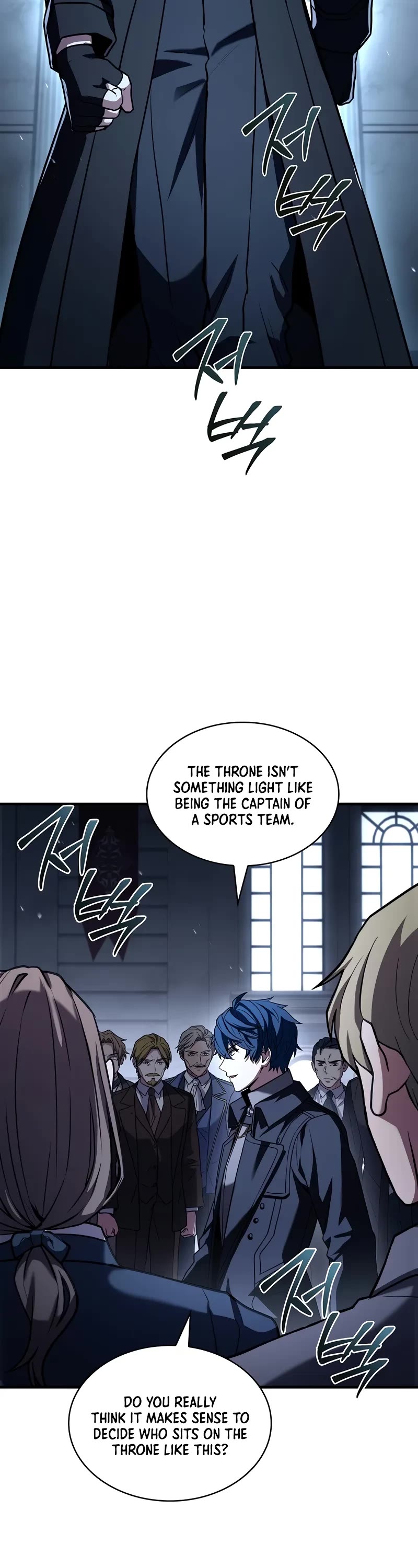 Return of the Legendary Spear Knight Chapter 157 page 49 - Chapter 157