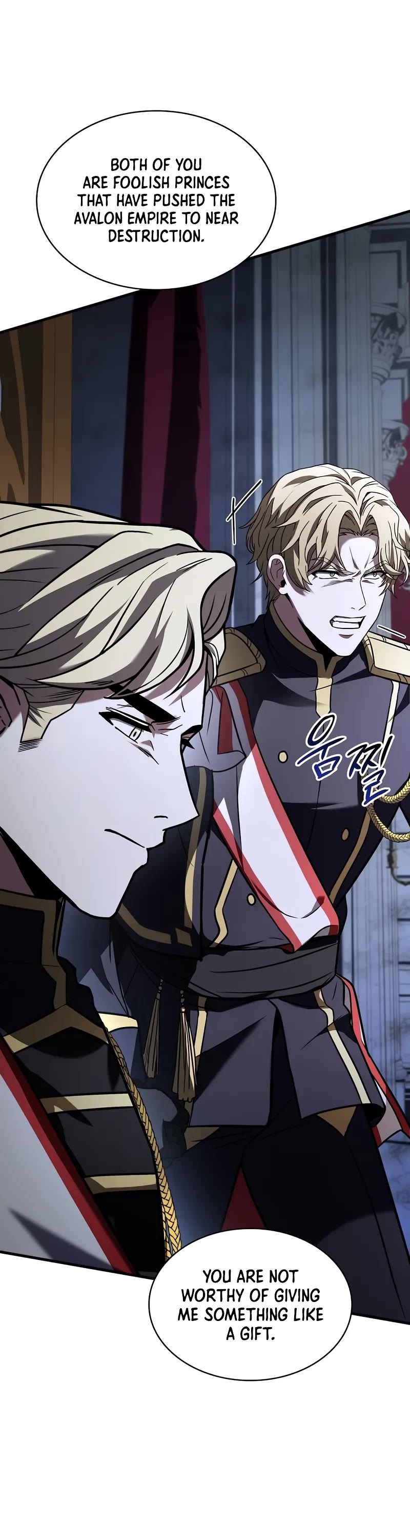 Return of the Legendary Spear Knight Chapter 157 page 58 - Chapter 157