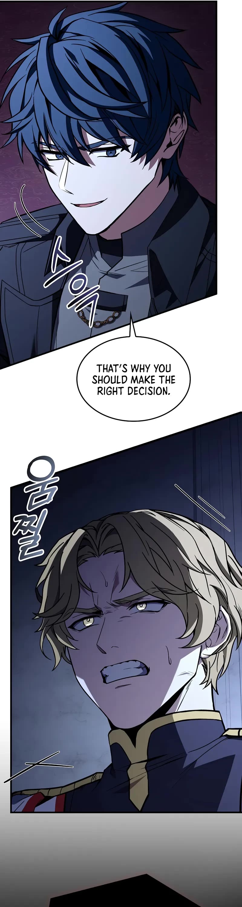 Return of the Legendary Spear Knight Chapter 158 page 27 - Chapter 158