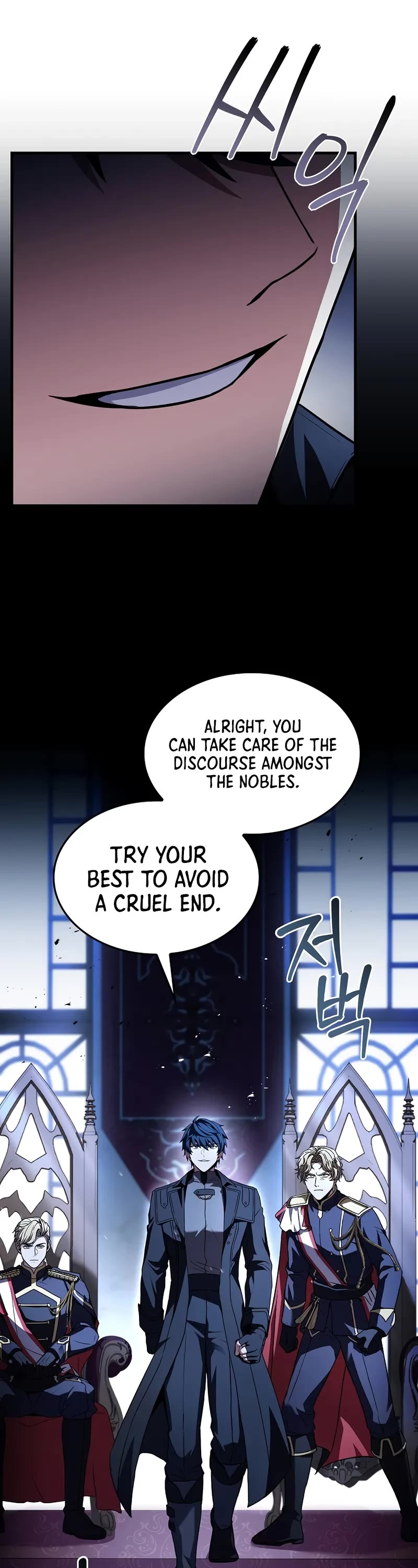 Return of the Legendary Spear Knight Chapter 158 page 51 - Chapter 158