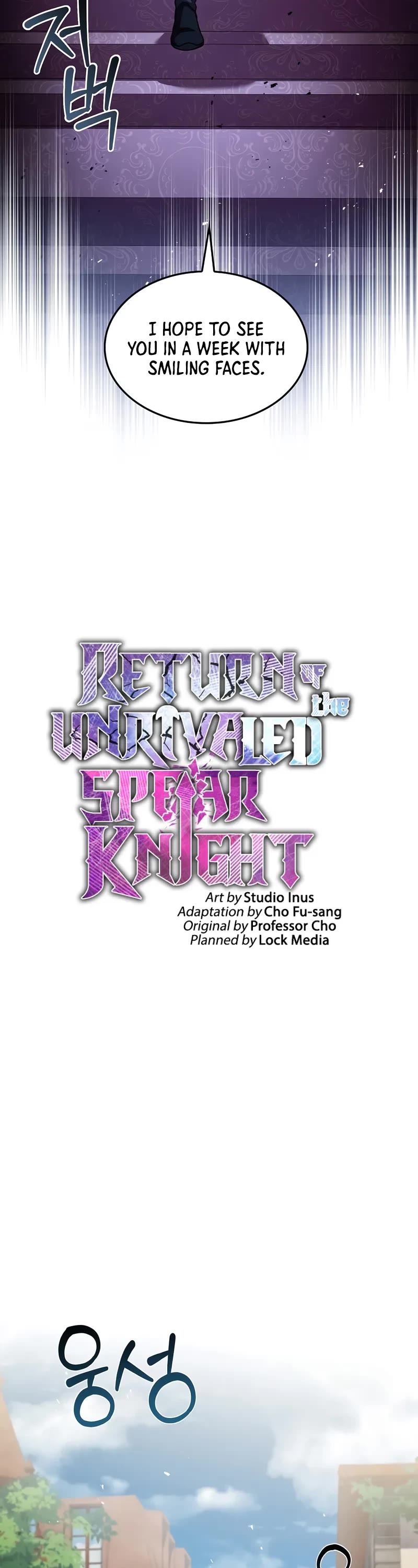 Return of the Legendary Spear Knight Chapter 158 page 52 - Chapter 158