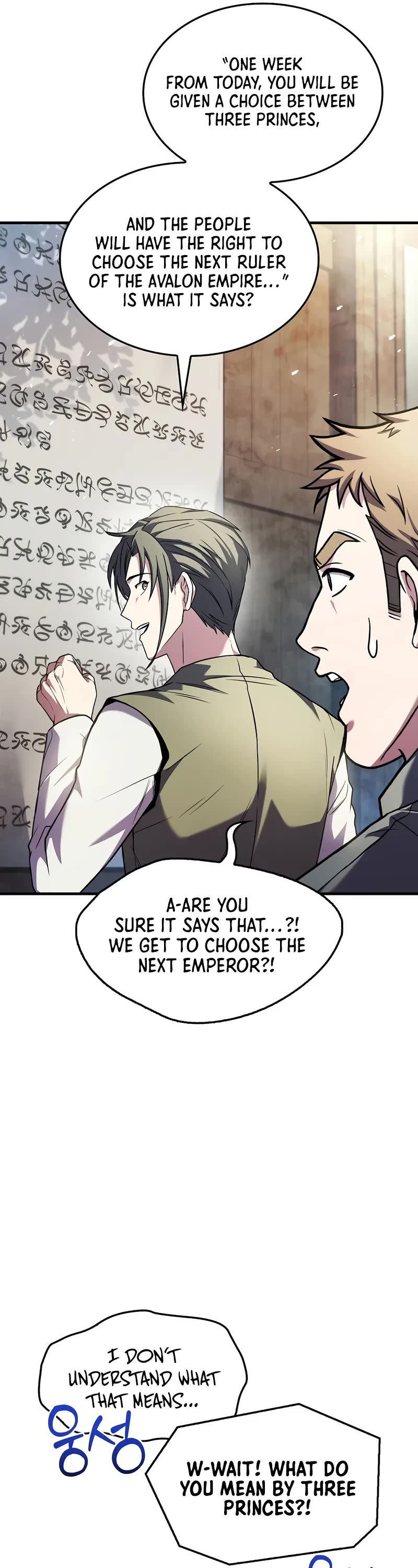 Return of the Legendary Spear Knight Chapter 158 page 56 - Chapter 158