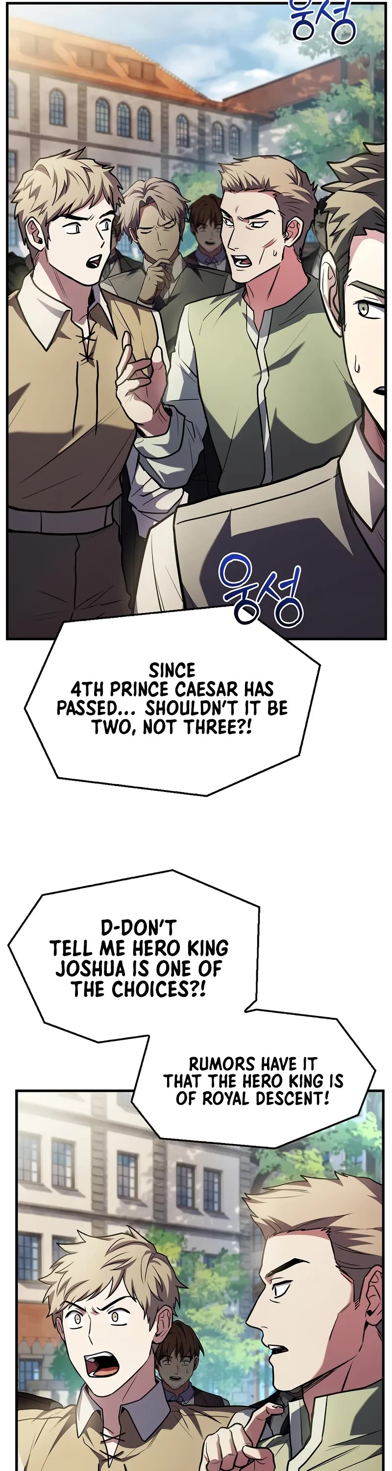 Return of the Legendary Spear Knight Chapter 158 page 57 - Chapter 158