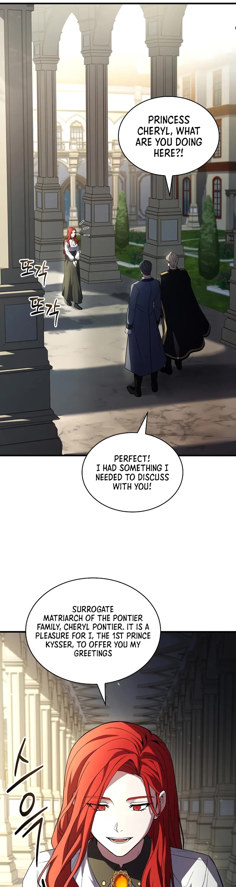 Return of the Legendary Spear Knight Chapter 159 page 37 - Chapter 159