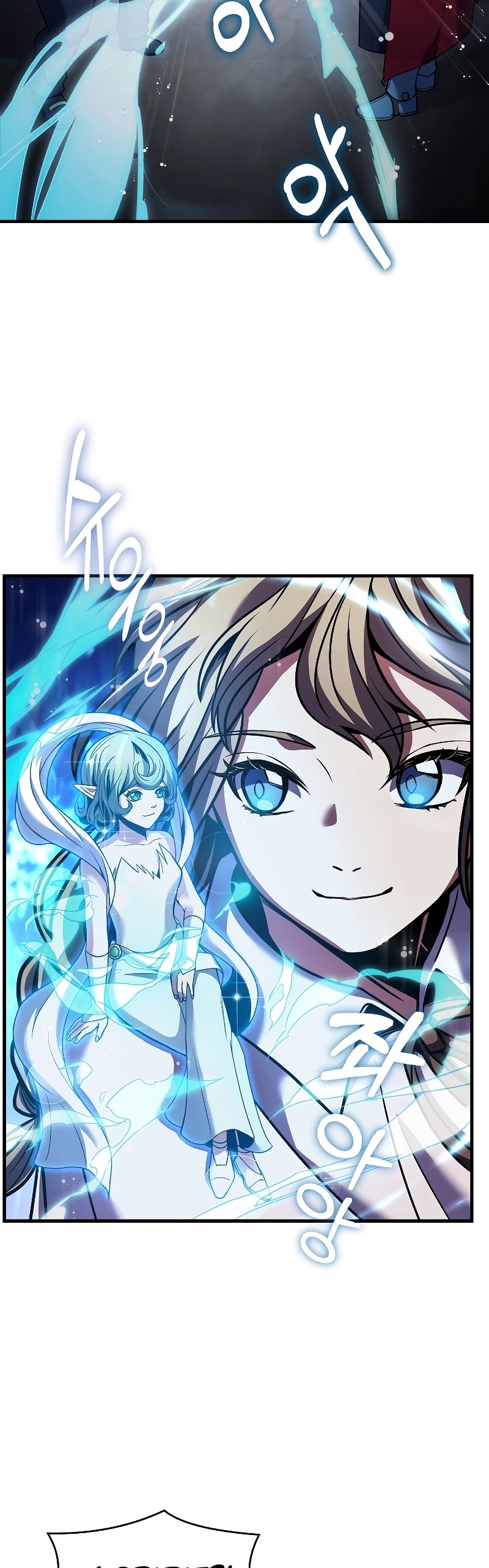 Return of the Legendary Spear Knight Chapter 16 page 12 - Chapter 16