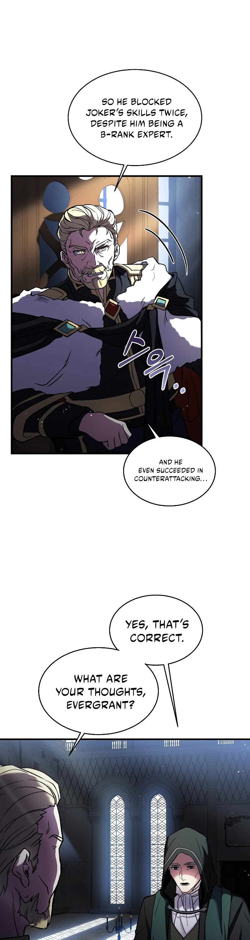 Return of the Legendary Spear Knight Chapter 16 page 22 - Chapter 16