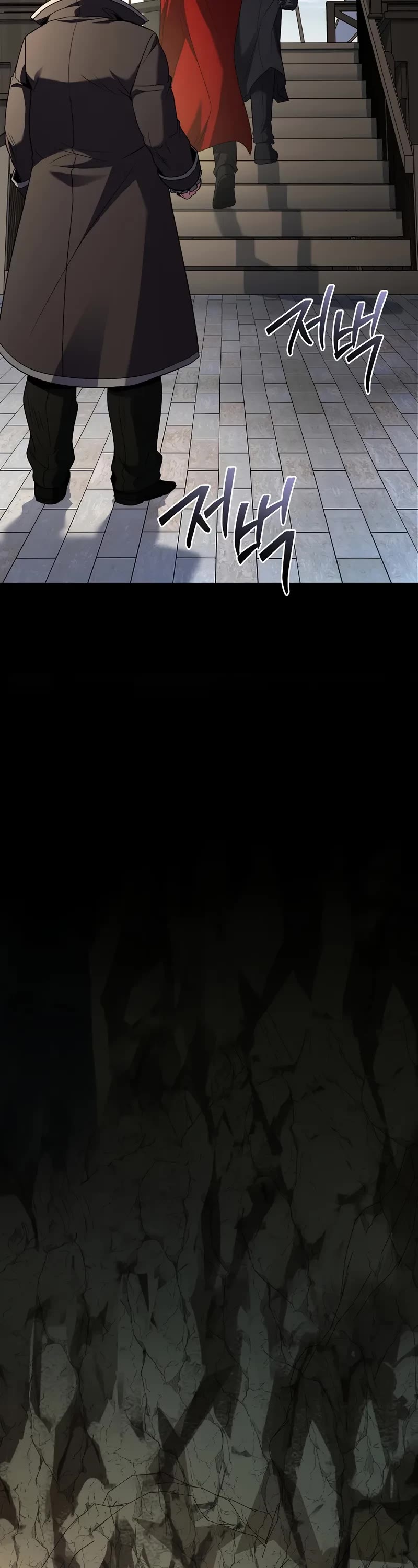 Return of the Legendary Spear Knight Chapter 160 page 28 - Chapter 160