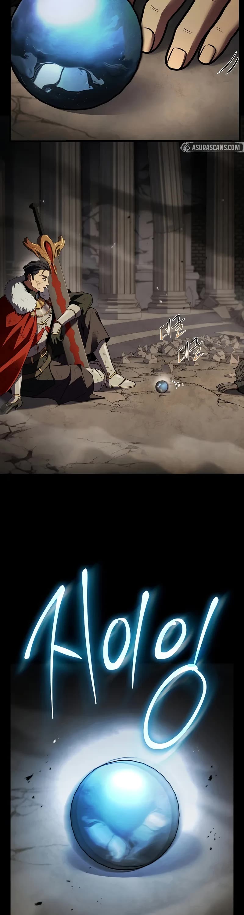 Return of the Legendary Spear Knight Chapter 160 page 43 - Chapter 160