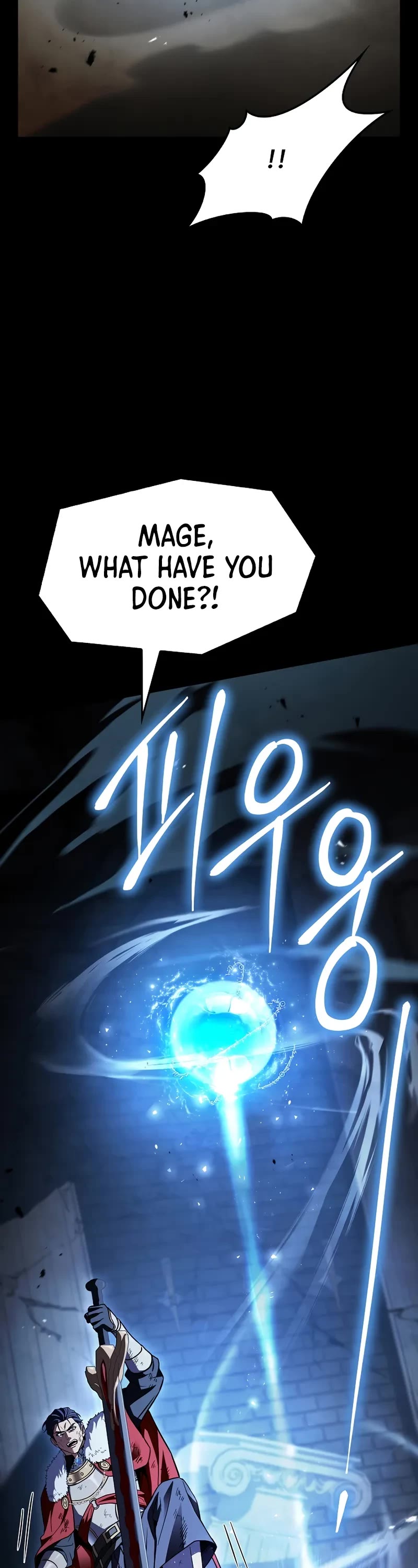 Return of the Legendary Spear Knight Chapter 160 page 44 - Chapter 160