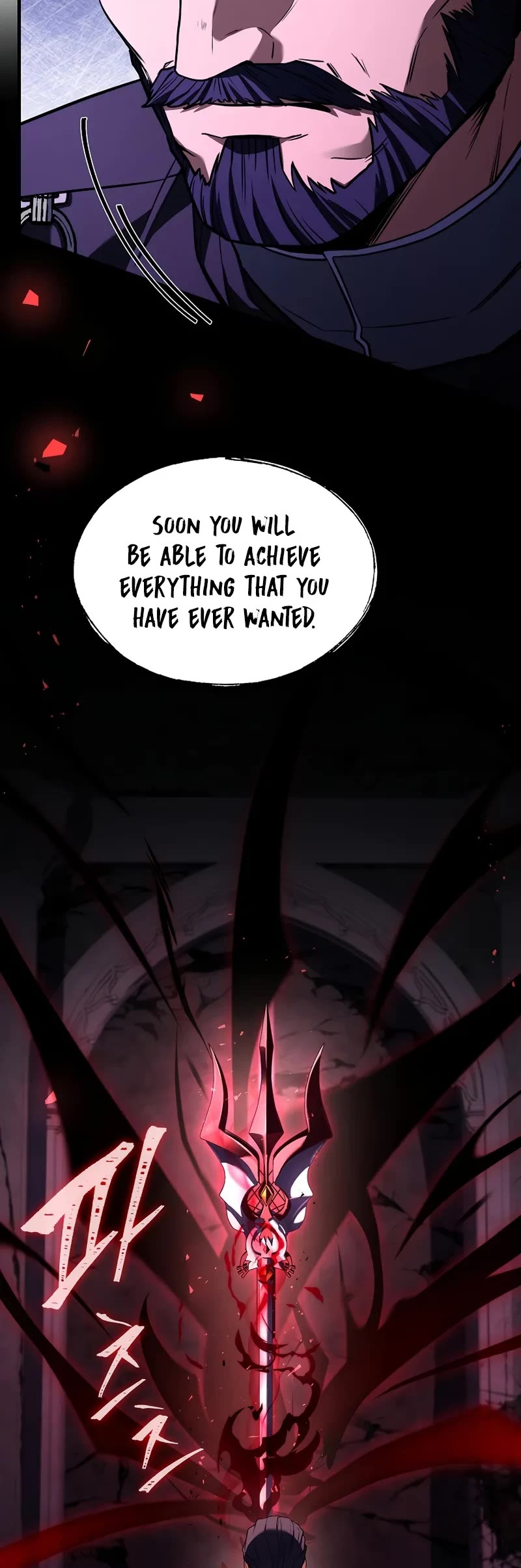 Return of the Legendary Spear Knight Chapter 160 page 5 - Chapter 160