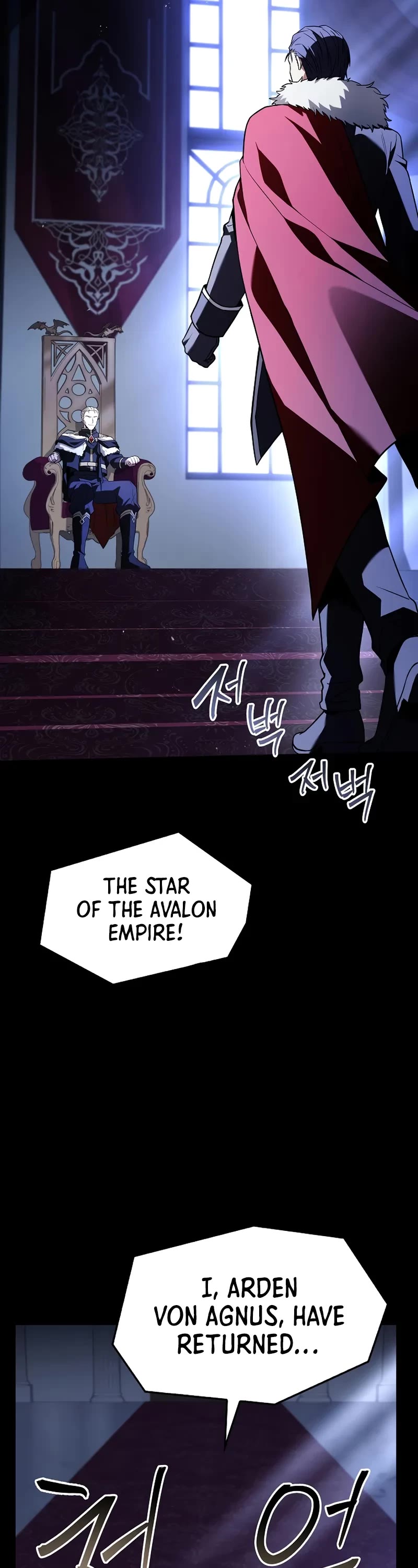 Return of the Legendary Spear Knight Chapter 160 page 9 - Chapter 160
