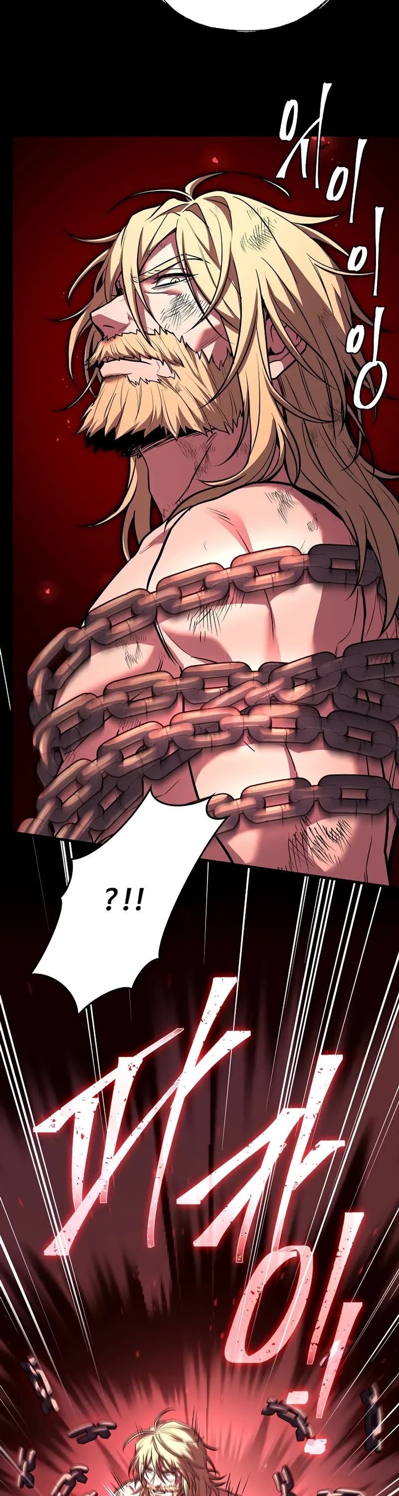 Return of the Legendary Spear Knight Chapter 161 page 13 - Chapter 161