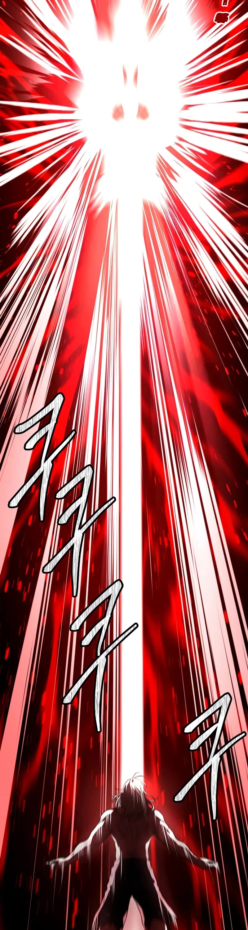 Return of the Legendary Spear Knight Chapter 161 page 18 - Chapter 161