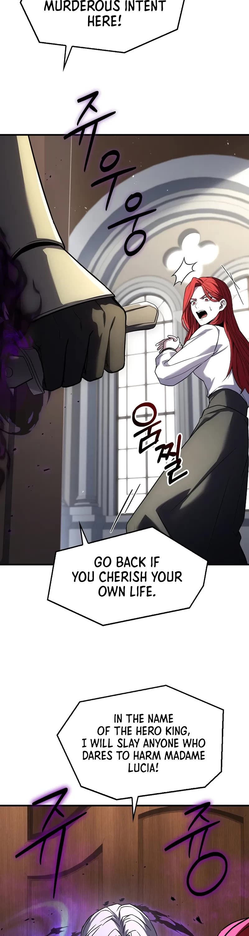 Return of the Legendary Spear Knight Chapter 161 page 49 - Chapter 161
