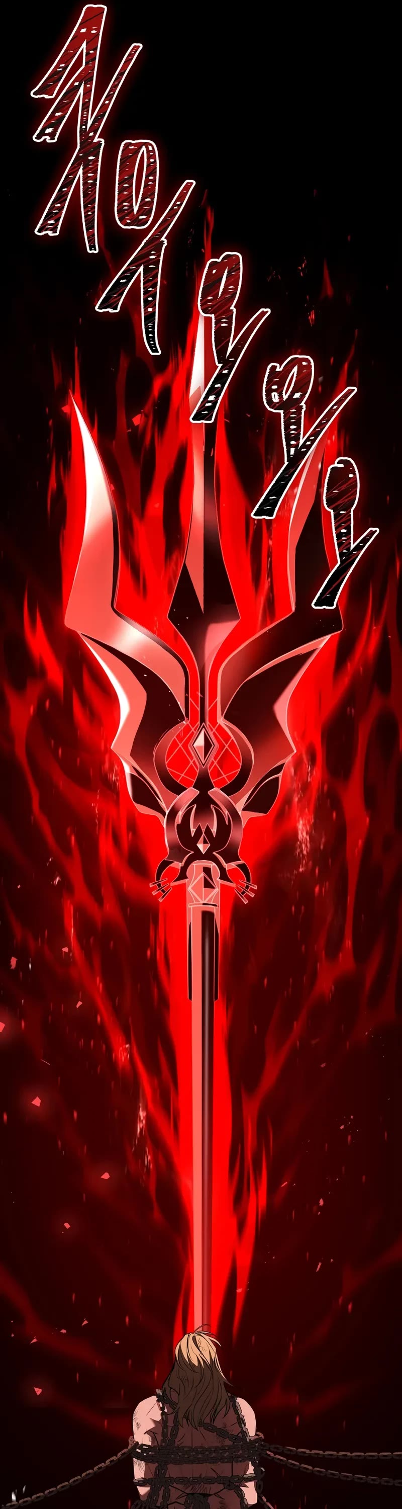 Return of the Legendary Spear Knight Chapter 161 page 7 - Chapter 161