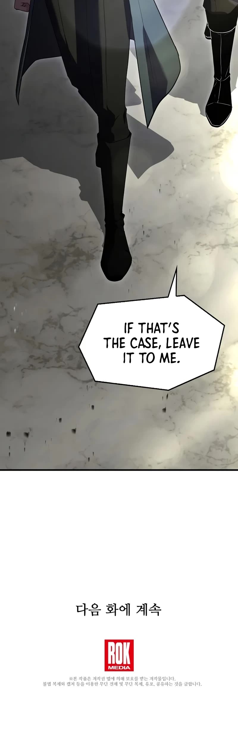 Return of the Legendary Spear Knight Chapter 161 page 73 - Chapter 161