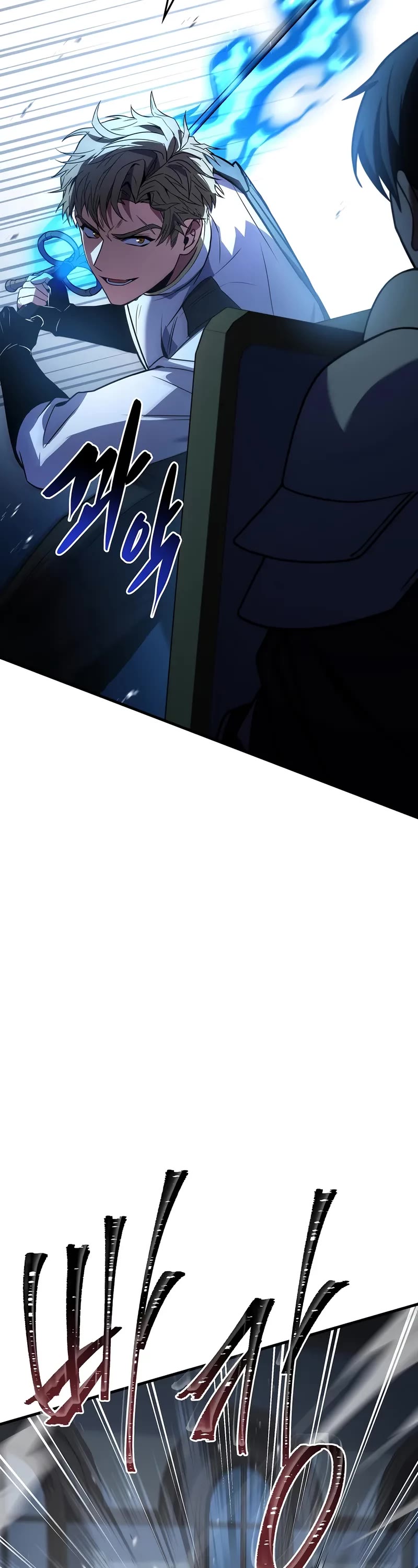 Return of the Legendary Spear Knight Chapter 162 page 23 - Chapter 162