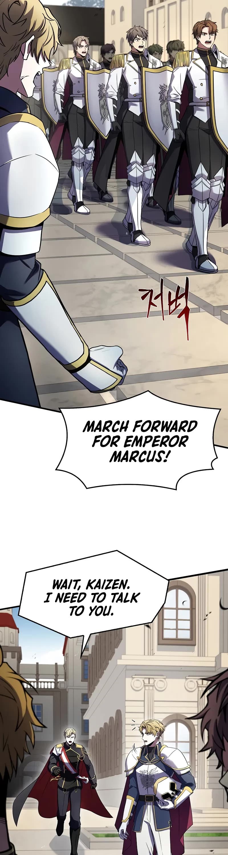 Return of the Legendary Spear Knight Chapter 162 page 4 - Chapter 162