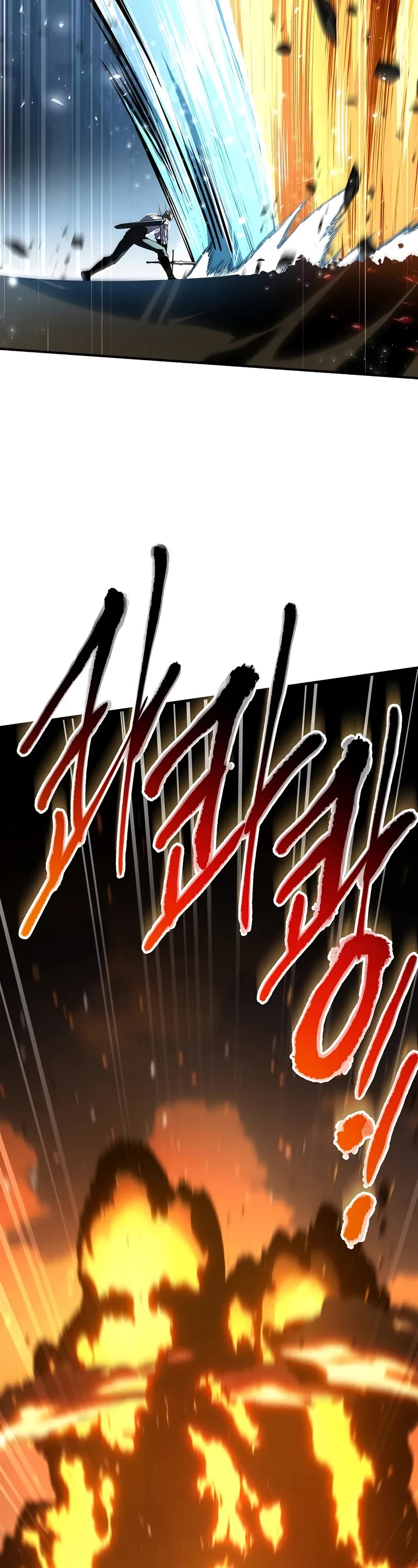 Return of the Legendary Spear Knight Chapter 162 page 52 - Chapter 162