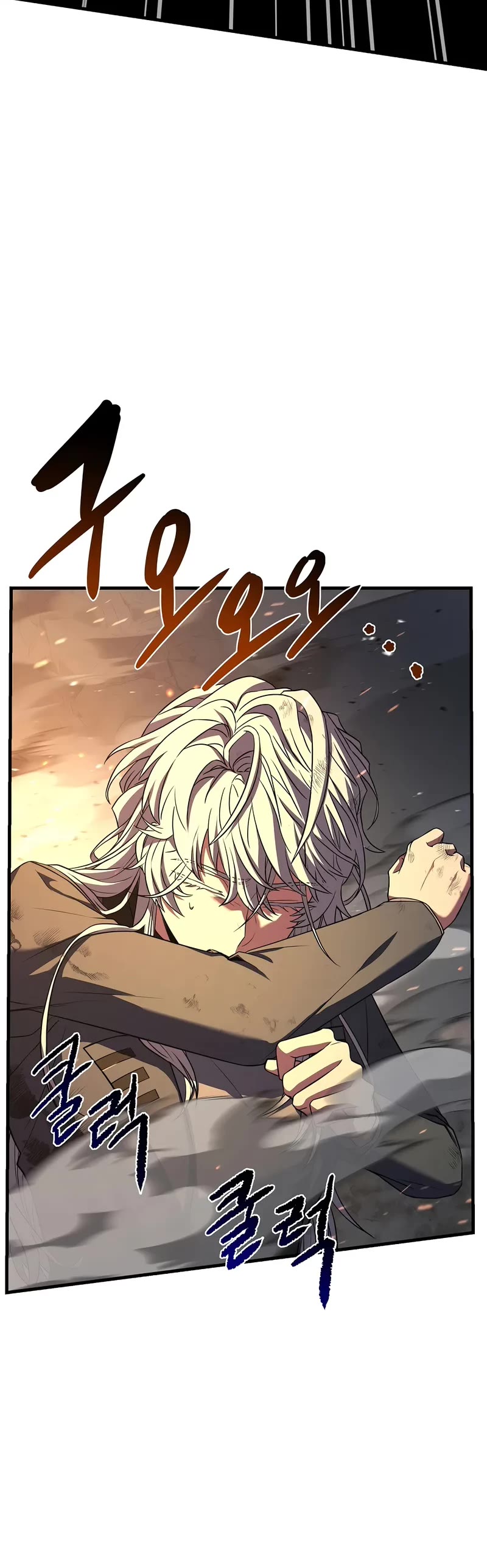 Return of the Legendary Spear Knight Chapter 162 page 54 - Chapter 162