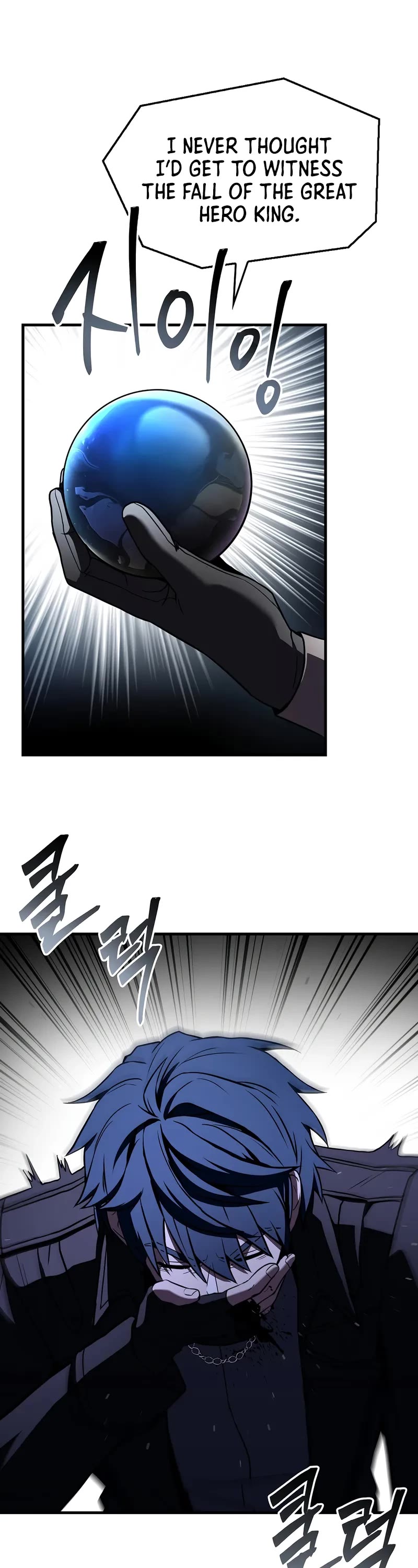 Return of the Legendary Spear Knight Chapter 162 page 60 - Chapter 162