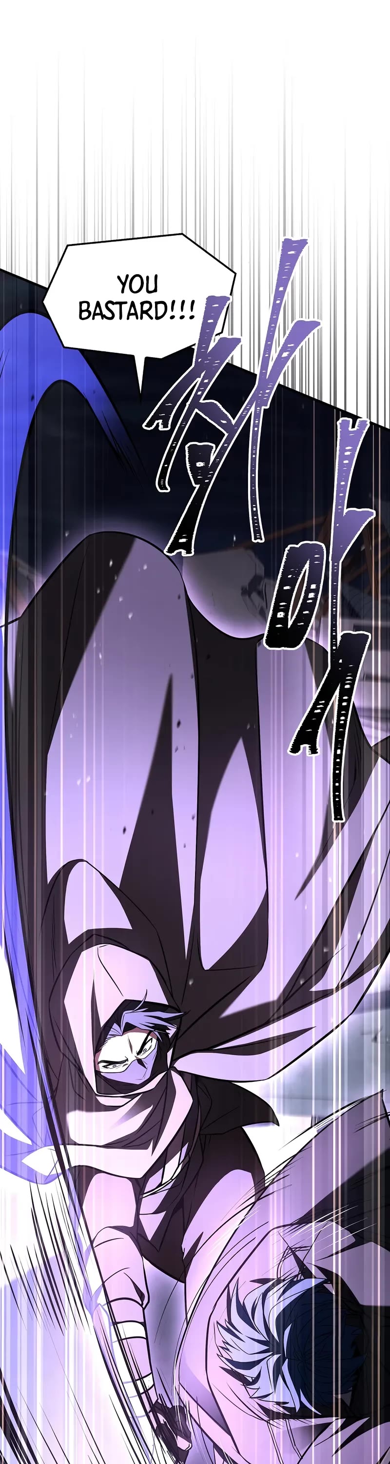 Return of the Legendary Spear Knight Chapter 162 page 67 - Chapter 162