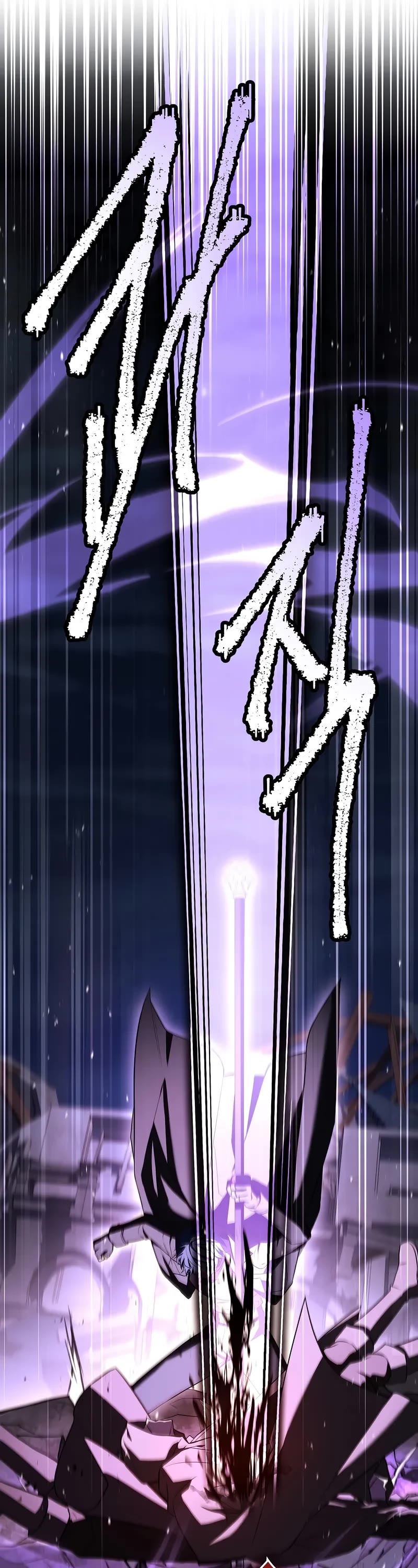 Return of the Legendary Spear Knight Chapter 162 page 70 - Chapter 162