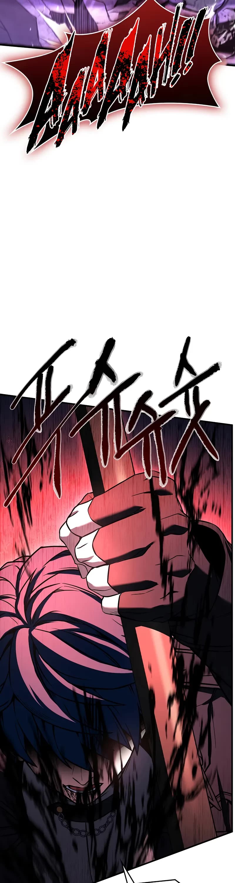 Return of the Legendary Spear Knight Chapter 162 page 71 - Chapter 162