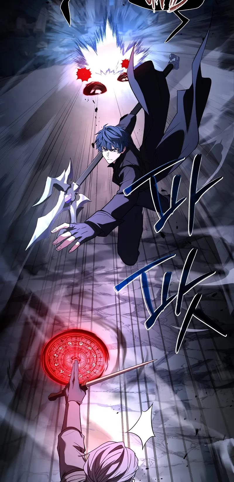 Return of the Legendary Spear Knight Chapter 163 page 28 - Chapter 163