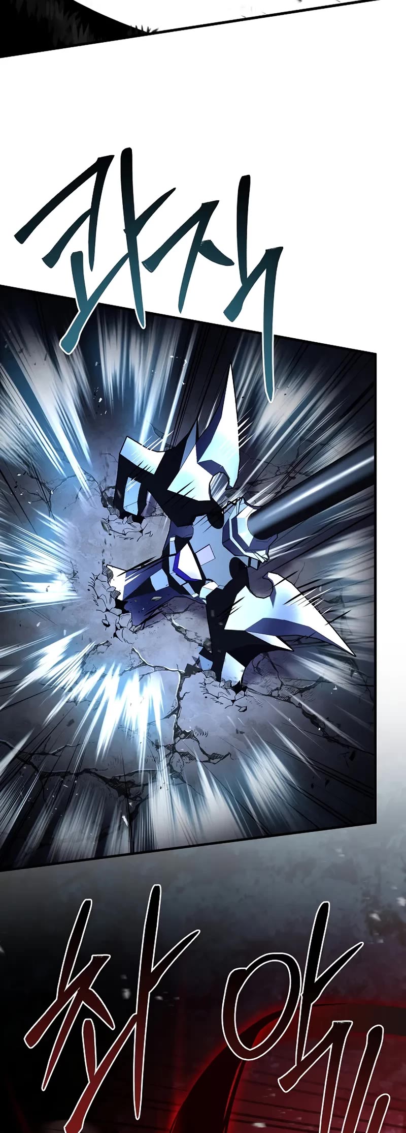 Return of the Legendary Spear Knight Chapter 163 page 43 - Chapter 163