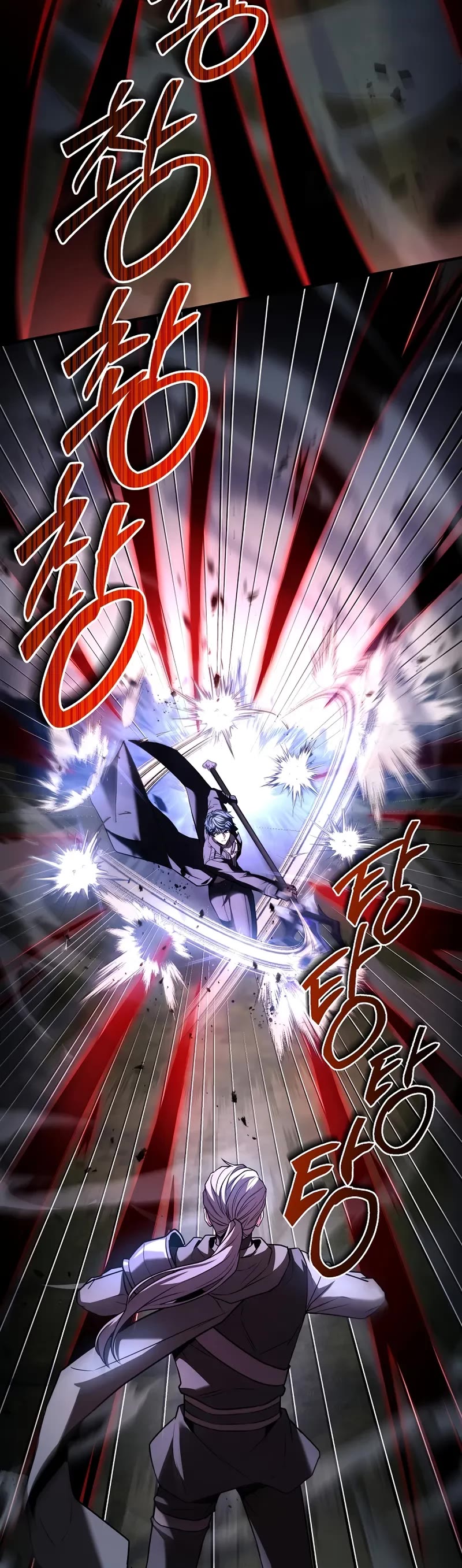 Return of the Legendary Spear Knight Chapter 163 page 47 - Chapter 163