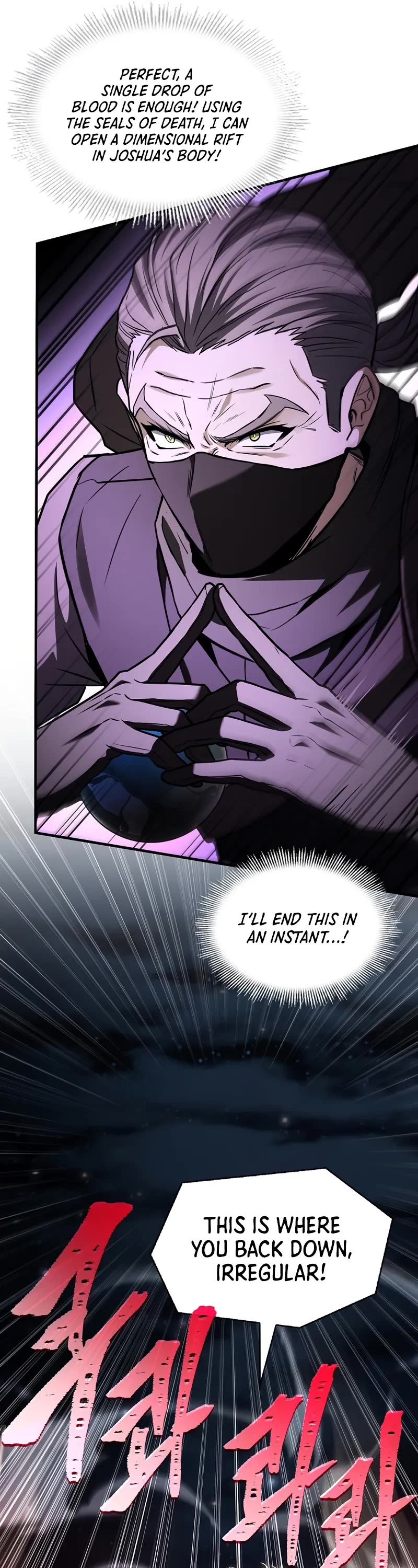 Return of the Legendary Spear Knight Chapter 163 page 49 - Chapter 163
