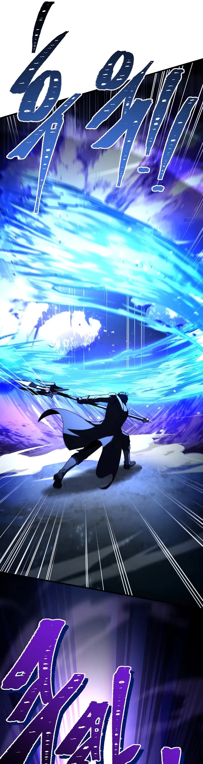 Return of the Legendary Spear Knight Chapter 163 page 53 - Chapter 163