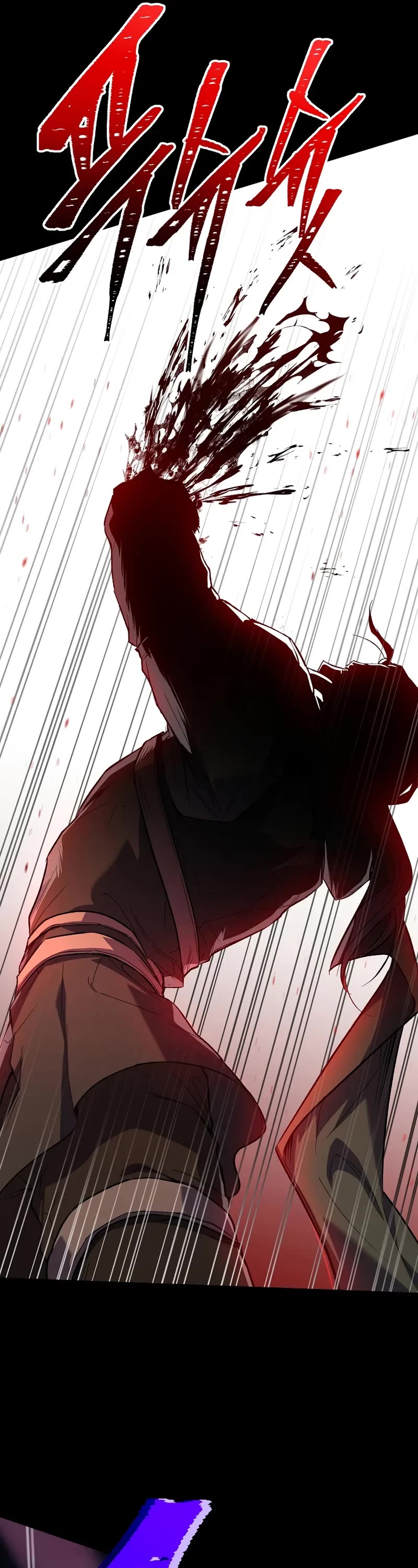 Return of the Legendary Spear Knight Chapter 163 page 73 - Chapter 163
