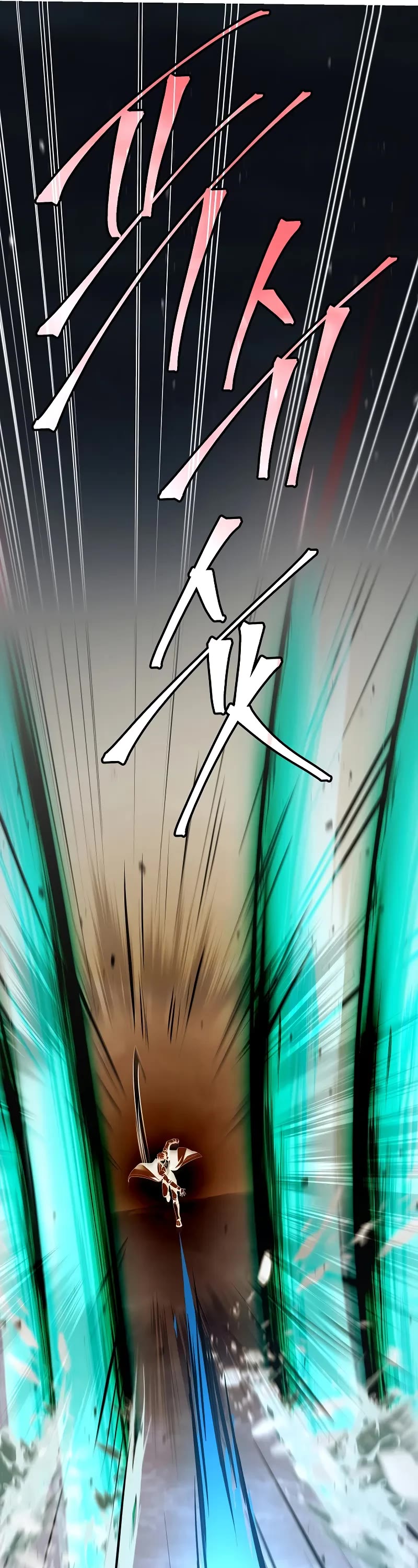 Return of the Legendary Spear Knight Chapter 164 page 15 - Chapter 164