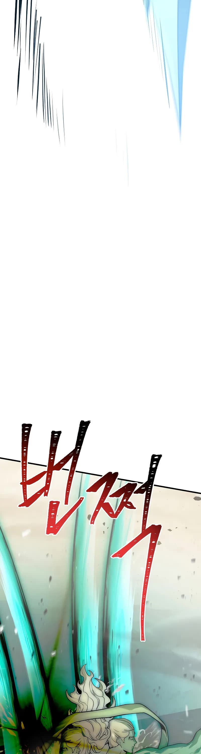 Return of the Legendary Spear Knight Chapter 164 page 17 - Chapter 164
