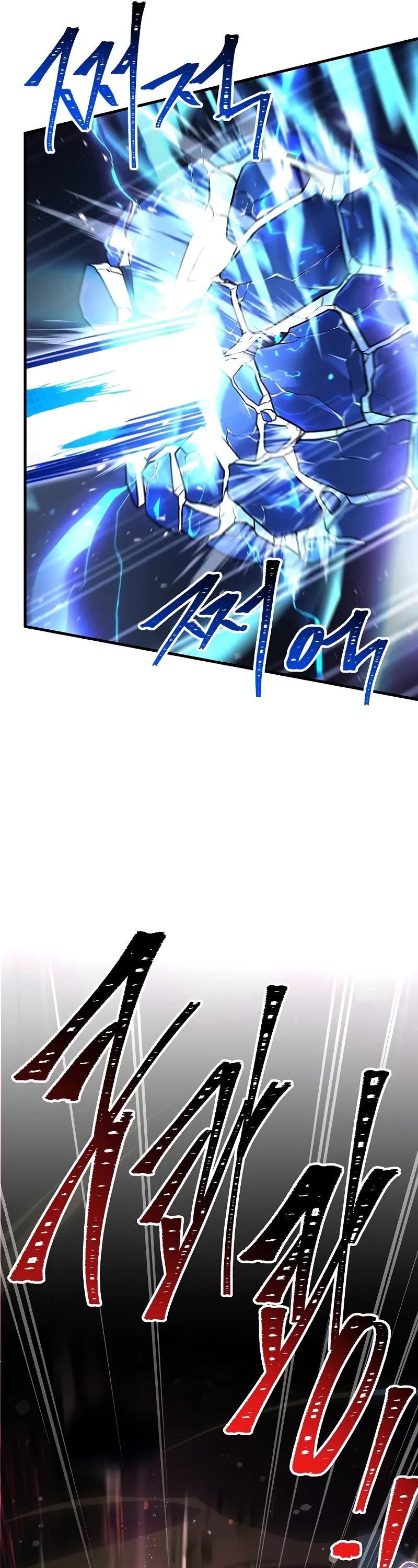 Return of the Legendary Spear Knight Chapter 164 page 20 - Chapter 164