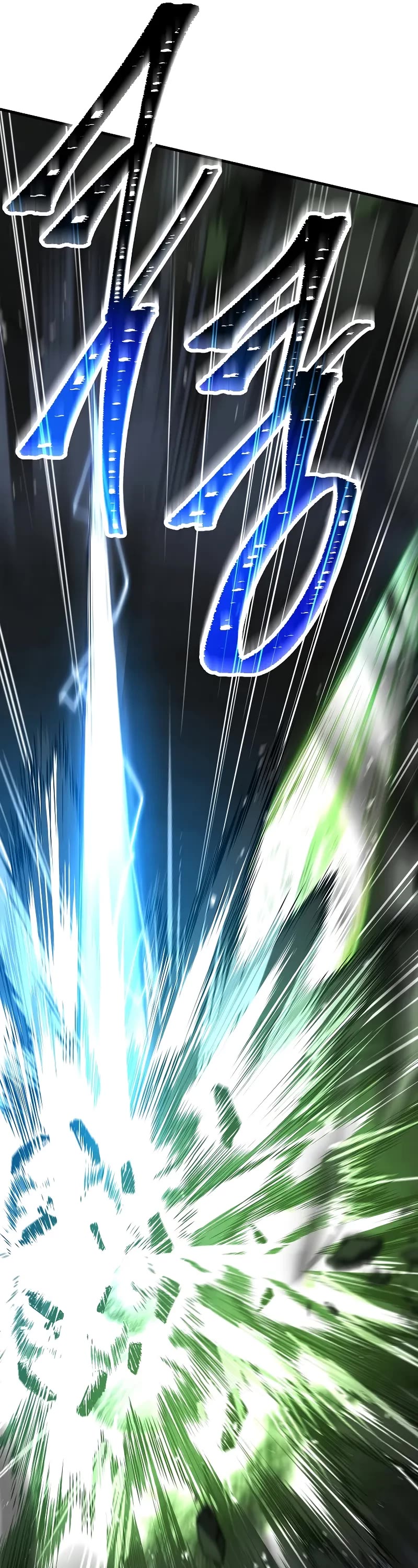 Return of the Legendary Spear Knight Chapter 164 page 25 - Chapter 164