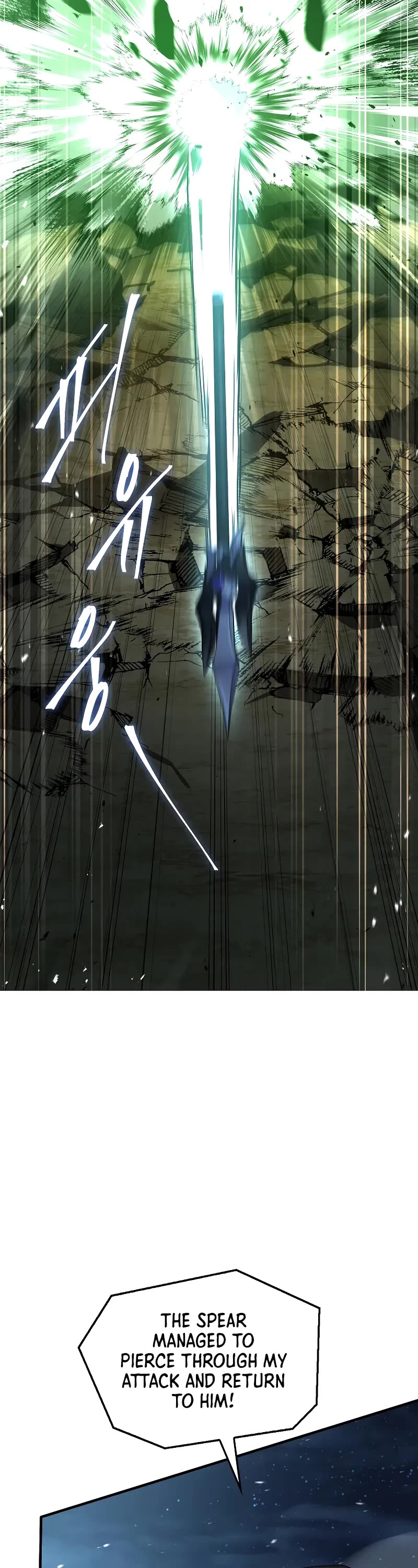 Return of the Legendary Spear Knight Chapter 164 page 27 - Chapter 164