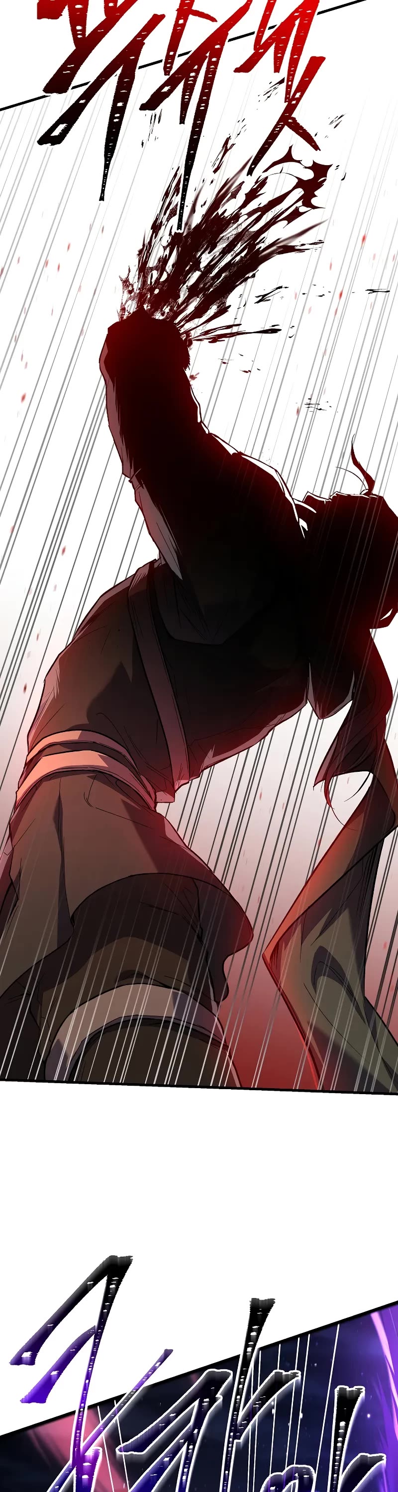 Return of the Legendary Spear Knight Chapter 164 page 3 - Chapter 164