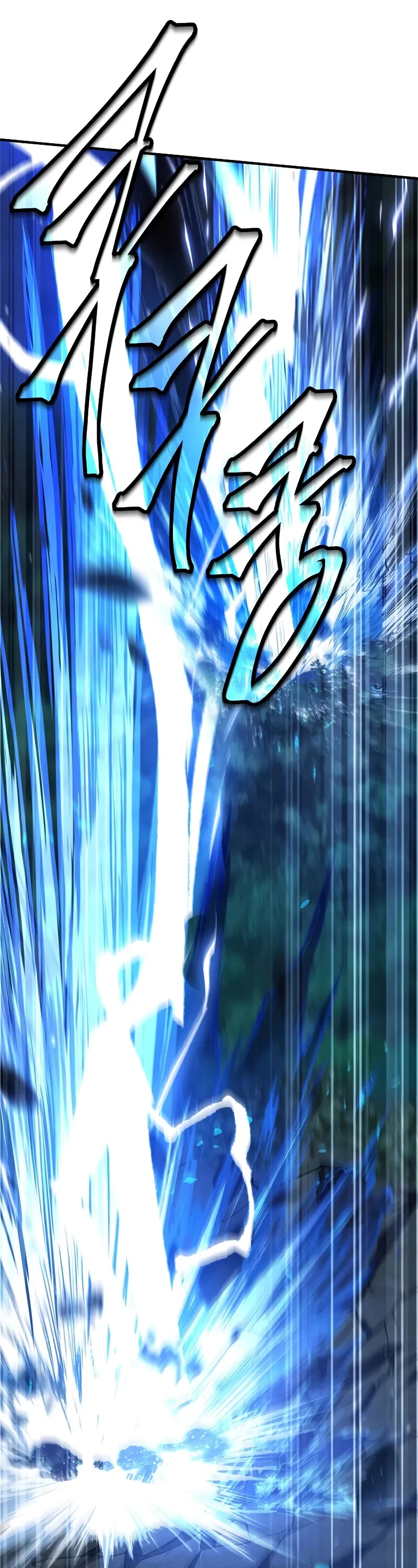 Return of the Legendary Spear Knight Chapter 164 page 36 - Chapter 164